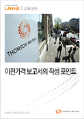 강좌이미지